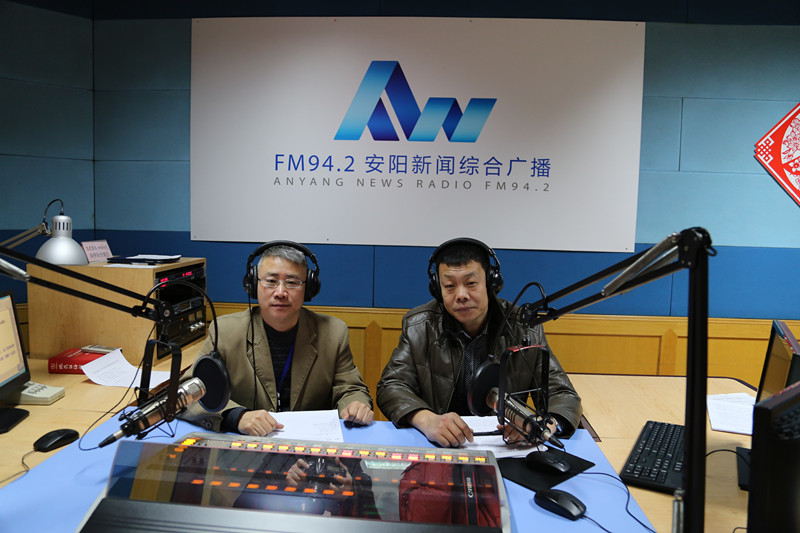 益和熱力公司董事長、總經(jīng)理楊永峰在我市網(wǎng)上市民之家與廣大用戶群眾及網(wǎng)友進(jìn)行了在線交流溝通