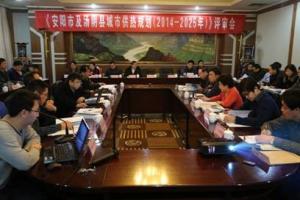 益和熱力公司動(dòng)員部署“三查三?！?/></a>
               <div   id=