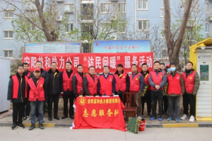 “訪民問(wèn)暖”持續(xù)深入，確保市民溫暖過(guò)冬